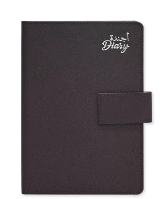 FIS Diary 2024 (Arabic/English) A5 - FSDI83AE24D20N