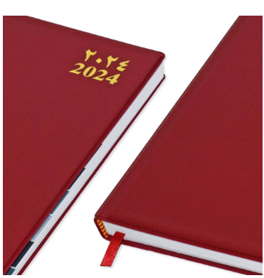 FIS 2024 Agenda Diary Arabic/English Left Side Opening with 12 Months Index, PVC Hard Cover Maroon - FSDI63AEL24MR