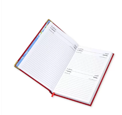 FIS Diary 2024 Arabic/English (Saturday & Sunday Combined) A5, Red - FSDI92AE24RE