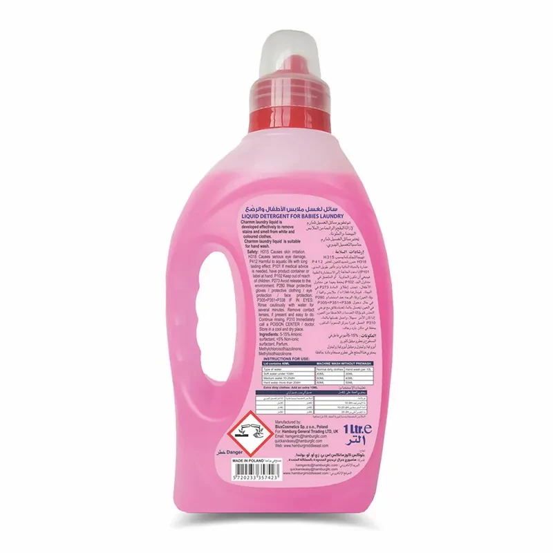 Charmm Laundry Liquid For Babies Laundry 1 Lt