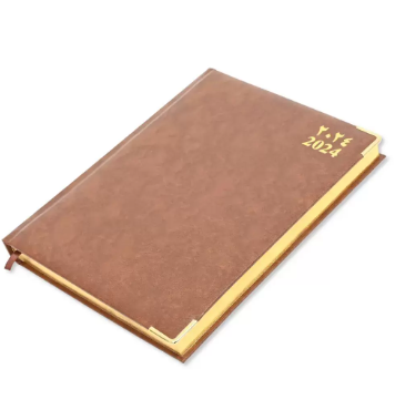 FIS Golden Executive Daily Diary 2024 (Arabic/English) Brown - FSDI88AEG24BR