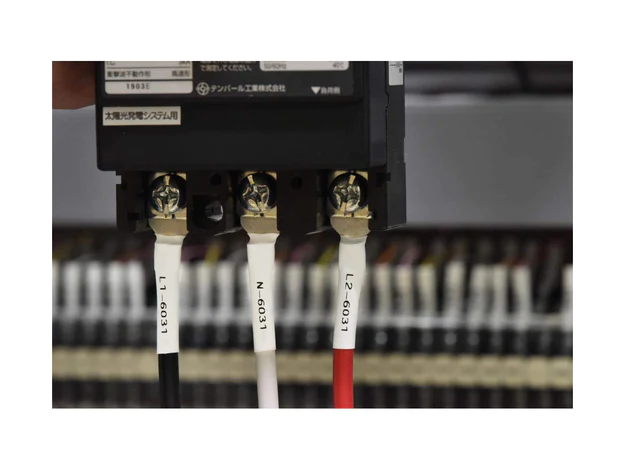 Brother P-touch 5.2mm HSe-211E Heat Shrink Tube, 1.5m, Black on White