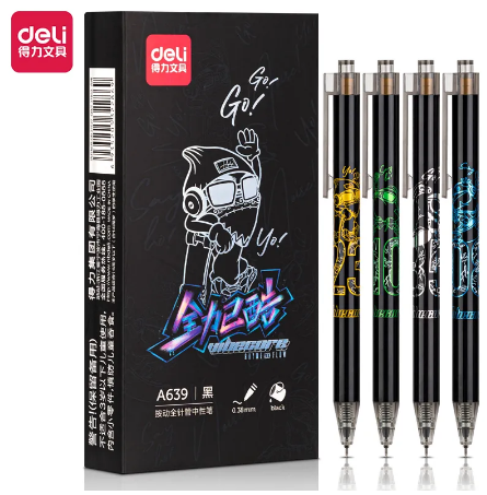 4pcs/8pcs 0.38mm Black Ink Signature Pen Gel Pen High-quality Pen School Supplies Office Supplies Stationery For Writing