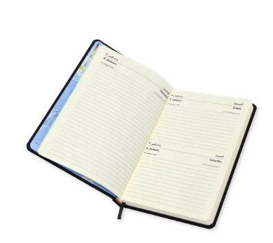 FIS Diary 2024 Arabic/English (Friday & Saturday Combined) A5, Black - FSDI95AE24BK