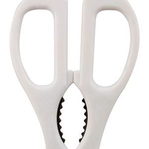 Prestige Kitchen Scissors - Stainless Steel - White