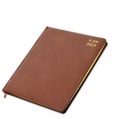 FIS 2023 Golden Executive Diary (Arabic/English/French) Bonded Leather 1-Side Padded Brown - FSDI35AEGB23BR