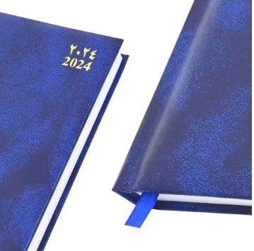 FIS Diary 2024 Arabic/English (Saturday & Sunday Combined) A5 , Blue -FSDI92AEN24BL