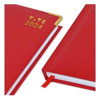 Fis 2024 A5 Diary,Gold Corenrs, (Arabic/English) Vinyl 1Side Padded Red -FSDI22AE24RE