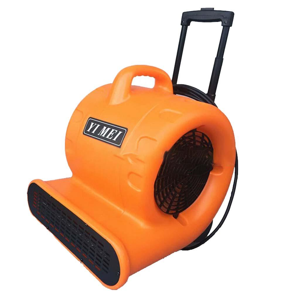 Floor Blowing Machine Commercial Industrial Heater High Power Hotel Floor Carpet Dryer