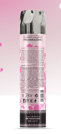 Rose Oud Ghanati Air Freshener Spray
