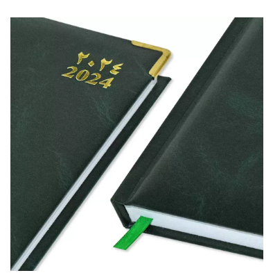 Fis 2024 A5 Diary,Gold Corenrs, (Arabic/English) Vinyl 1Side Padded Green -FSDI22AE24GR