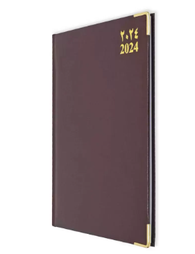 FIS Executive Diary 2024 Chocolate (Arabic/English/French) 1-Week at a glance, FSDI33AE24CH