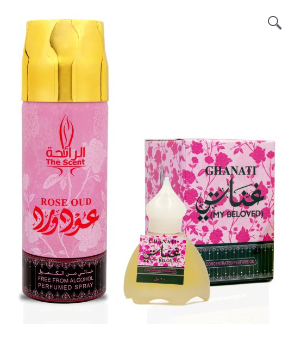 Rose Oud Ghanati Perfumed Body Spray + Roll On