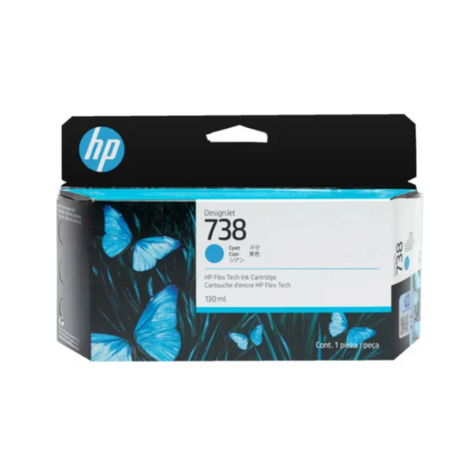 Hp 738 130-ml Cyan DesignJet Ink Cartridge ( 498N5A )