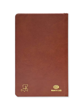 FIS French Diary 2024, Bonded Leather 1-Side Padded, Round Corner, Brown - FSDI29FRB24BR
