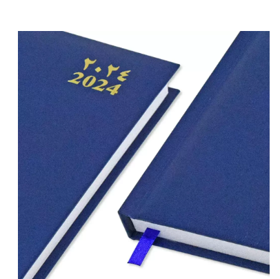 FIS A5 Diary 2024 (Arabic/English) 1 Side Padded Cover, Blue - FSDI18AE24BL
