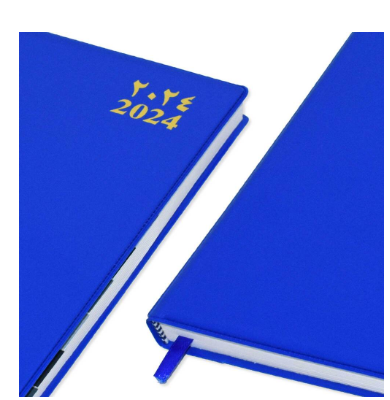 FIS 2024 Agenda Diary Arabic/English Left Side Opening with 12 Months Index, PVC Hard Cover Blue - FSDI63AEL24BL